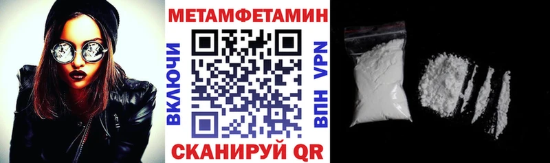 Купить  Высоцк  Амфетамин VHQ 