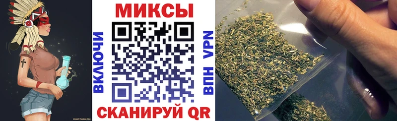Бутират 99% Высоцк