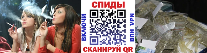 Купить где  Высоцк  БУТИРАТ бутандиол 