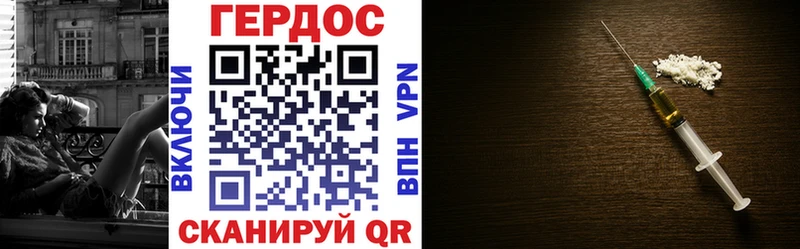 Купить  Высоцк  Героин хмурый 