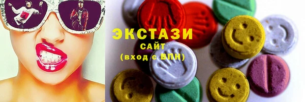 дистиллят марихуана Елизово