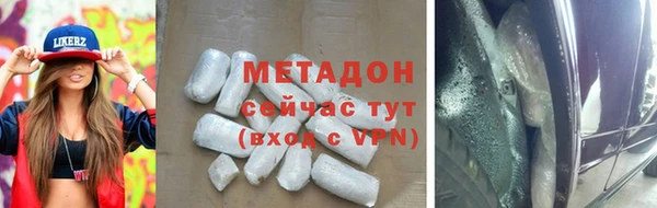 меф Ельня