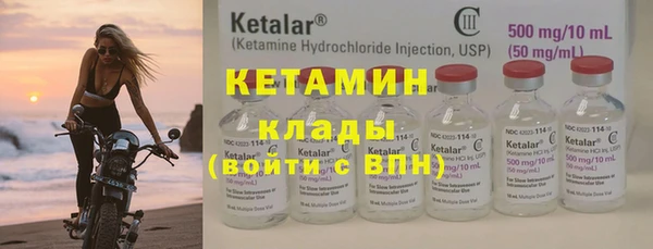 дистиллят марихуана Елизово