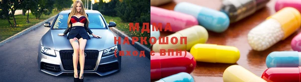 дистиллят марихуана Елизово