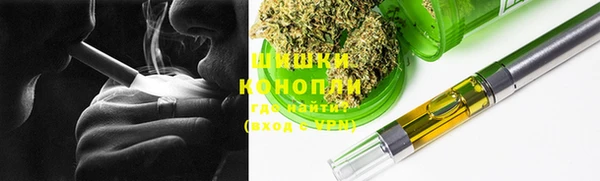дистиллят марихуана Елизово