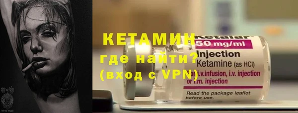 дистиллят марихуана Елизово