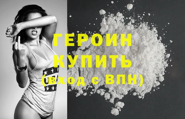 меф Ельня
