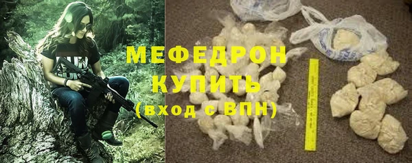 a pvp Елабуга