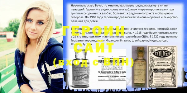 a pvp Елабуга