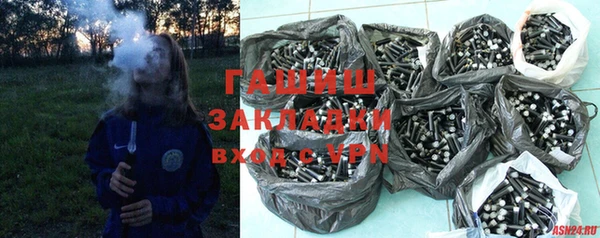 a pvp Елабуга