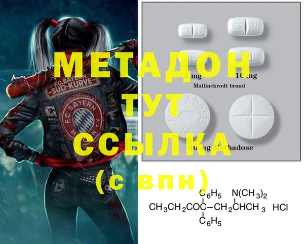 a pvp Елабуга