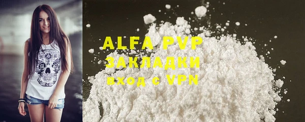 a pvp Елабуга
