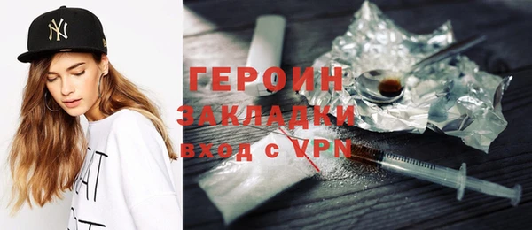 a pvp Елабуга