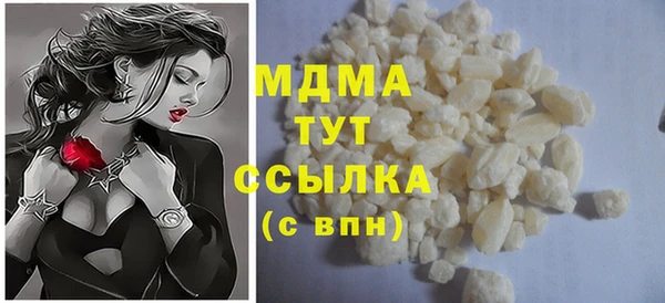 a pvp Елабуга